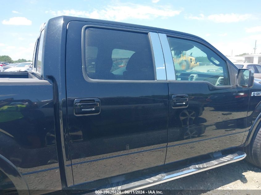 2009 Ford F-150 Lariat VIN: 1FTPW12V79FA56362 Lot: 39625824