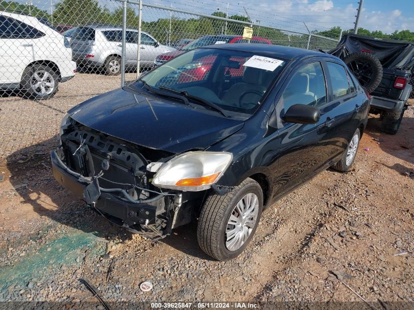 2008 Toyota Yaris VIN: JTDBT923581224589 Lot: 39625847