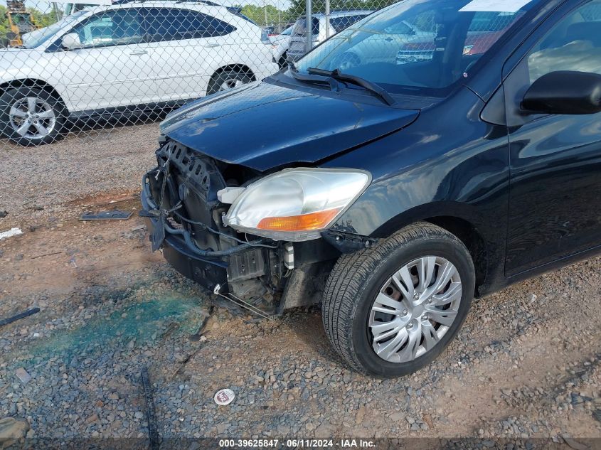 2008 Toyota Yaris VIN: JTDBT923581224589 Lot: 39625847