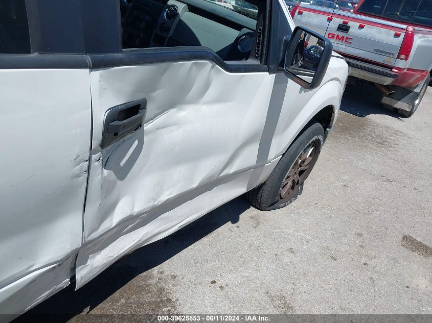 2012 Ford F-150 Xlt VIN: 1FTFW1EF0CFC22096 Lot: 39625853