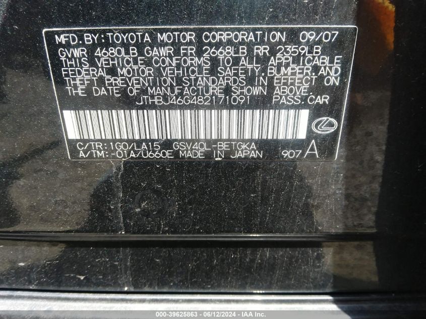 2008 Lexus Es 350 VIN: JTHBJ46G482171091 Lot: 39625863