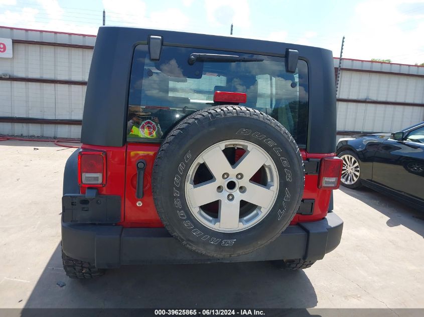 2009 Jeep Wrangler Unlimited X VIN: 1J4GB39109L744077 Lot: 39625865