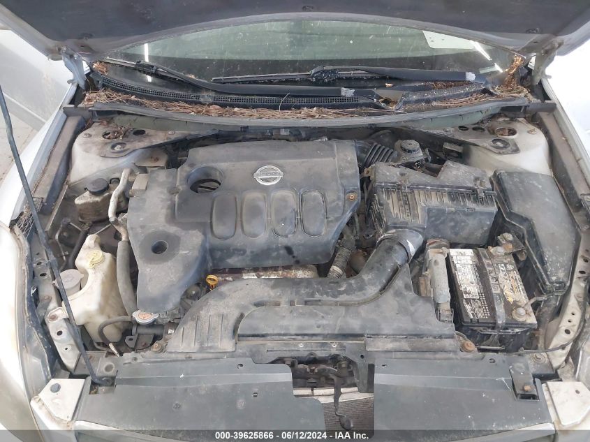 2007 Nissan Altima 2.5 S VIN: 1N4AL21E67C109952 Lot: 39625866