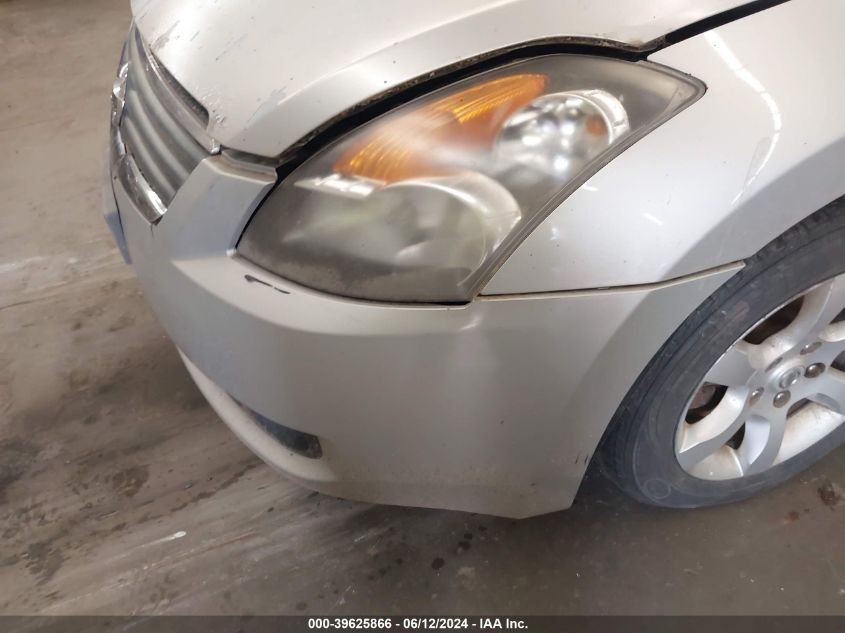 2007 Nissan Altima 2.5 S VIN: 1N4AL21E67C109952 Lot: 39625866