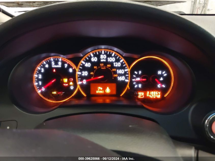 2007 Nissan Altima 2.5 S VIN: 1N4AL21E67C109952 Lot: 39625866