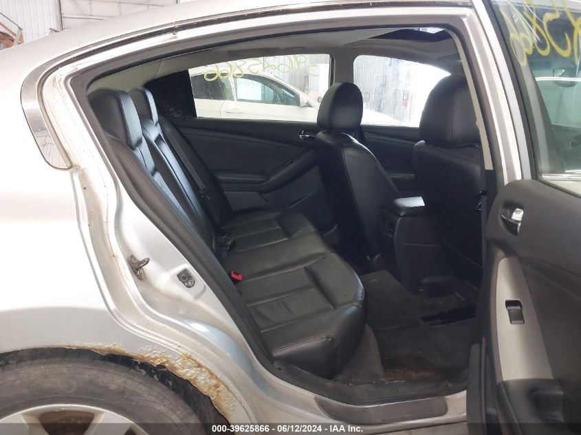 2007 Nissan Altima 2.5 S VIN: 1N4AL21E67C109952 Lot: 39625866