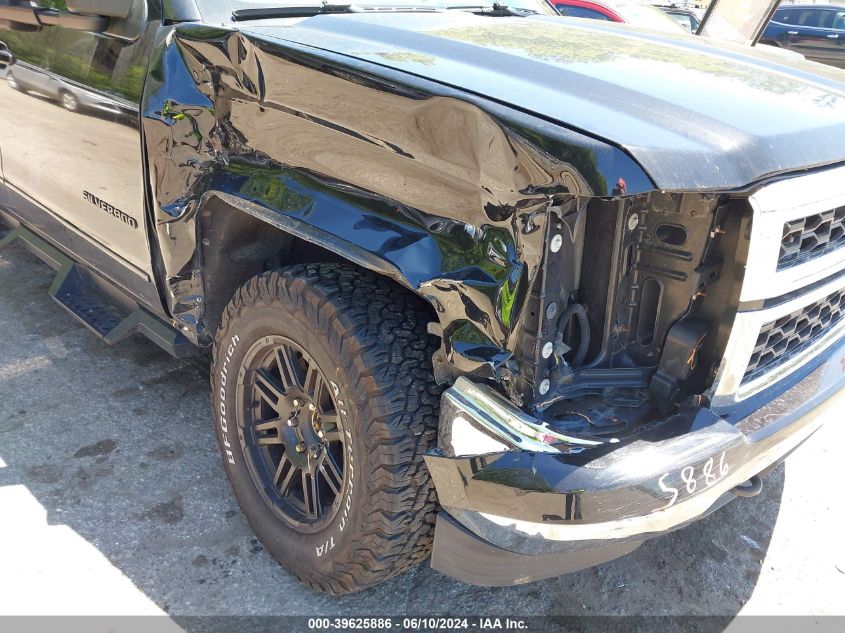 2015 Chevrolet Silverado 1500 1Lt/2Lt VIN: 3GCUKREC0FG453588 Lot: 39625886