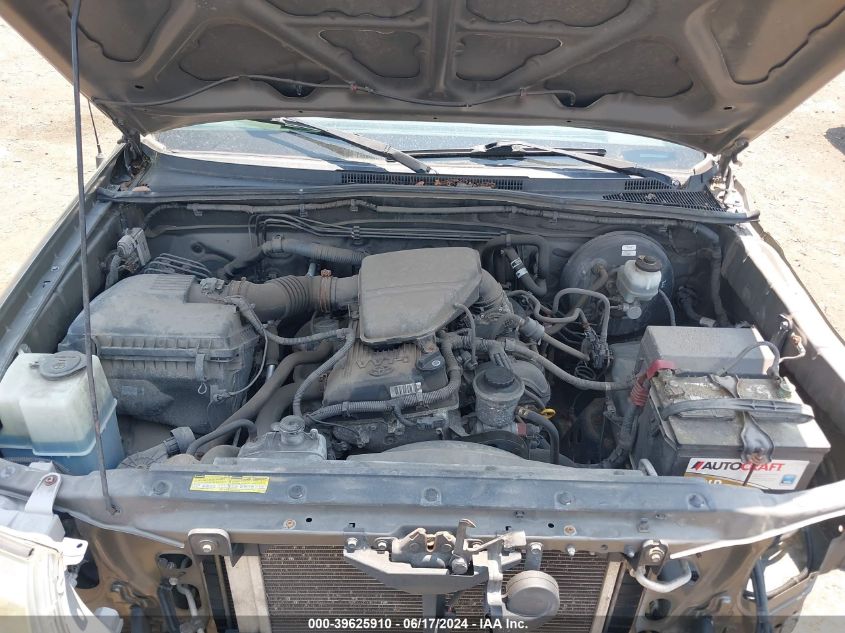 2009 Toyota Tacoma VIN: 5TENX22N69Z638028 Lot: 39625910