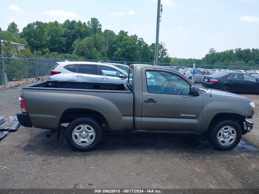 2009 Toyota Tacoma VIN: 5TENX22N69Z638028 Lot: 39625910