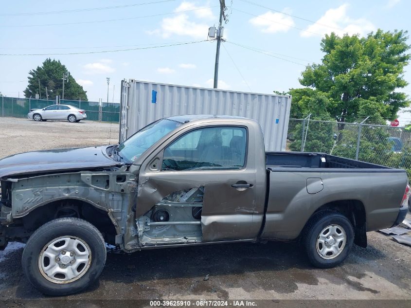 2009 Toyota Tacoma VIN: 5TENX22N69Z638028 Lot: 39625910