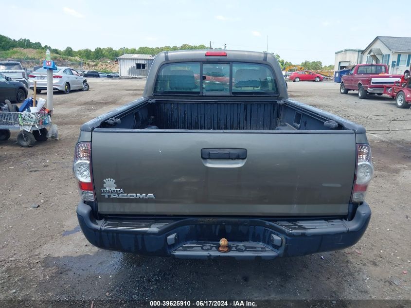 2009 Toyota Tacoma VIN: 5TENX22N69Z638028 Lot: 39625910