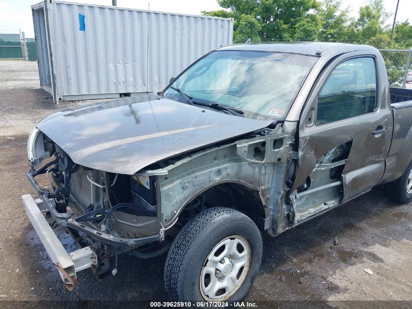 2009 Toyota Tacoma VIN: 5TENX22N69Z638028 Lot: 39625910