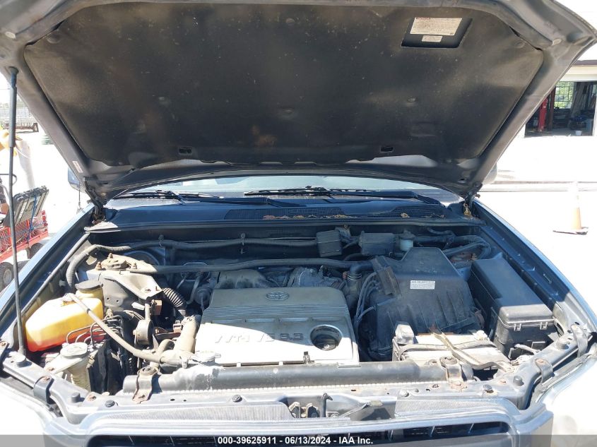 2005 Toyota Highlander V6 VIN: JTEEP21A950096072 Lot: 39625911