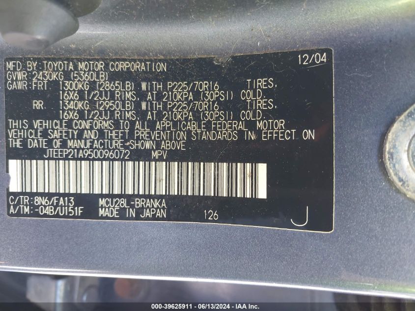 2005 Toyota Highlander V6 VIN: JTEEP21A950096072 Lot: 39625911