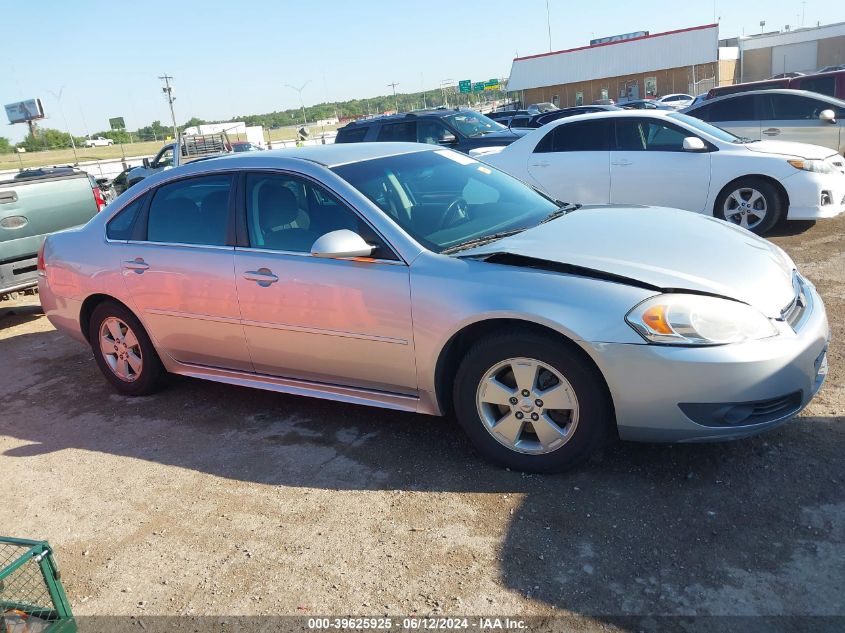 2011 Chevrolet Impala Lt VIN: 2G1WG5EK5B1273108 Lot: 39625925