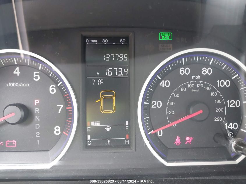 2009 Honda Cr-V Ex-L VIN: 5J6RE48719L052602 Lot: 39625929