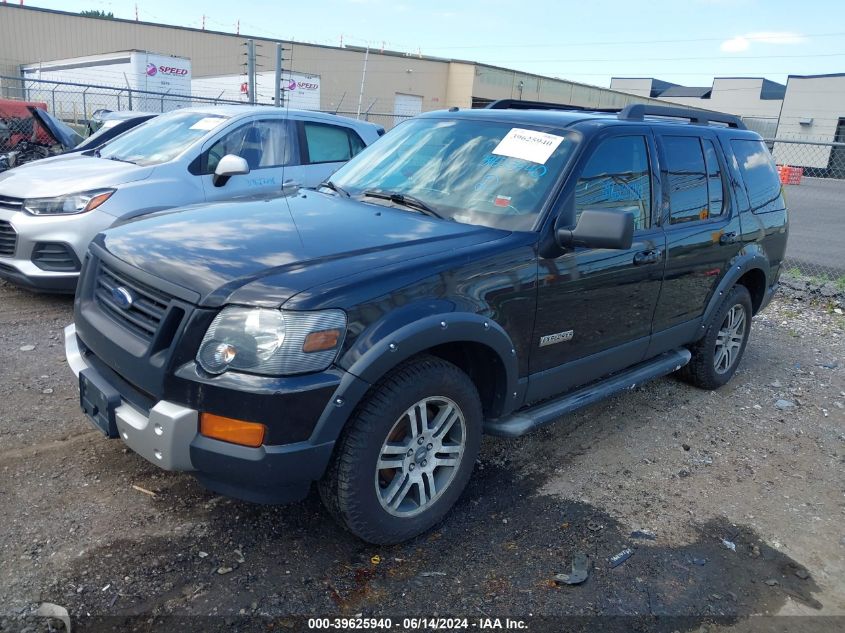 2007 Ford Explorer Xlt VIN: 1FMEU73E47UB57779 Lot: 39625940