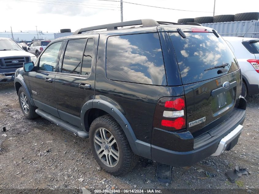 2007 Ford Explorer Xlt VIN: 1FMEU73E47UB57779 Lot: 39625940