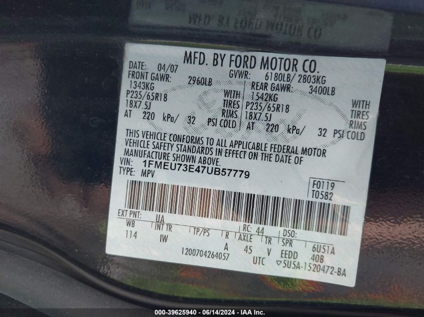 2007 Ford Explorer Xlt VIN: 1FMEU73E47UB57779 Lot: 39625940