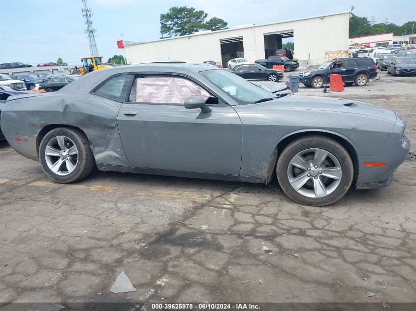 2018 Dodge Challenger Sxt VIN: 2C3CDZAG8JH242229 Lot: 39625978