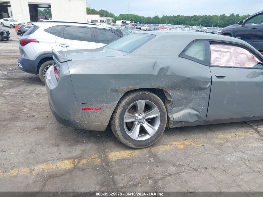 2018 Dodge Challenger Sxt VIN: 2C3CDZAG8JH242229 Lot: 39625978