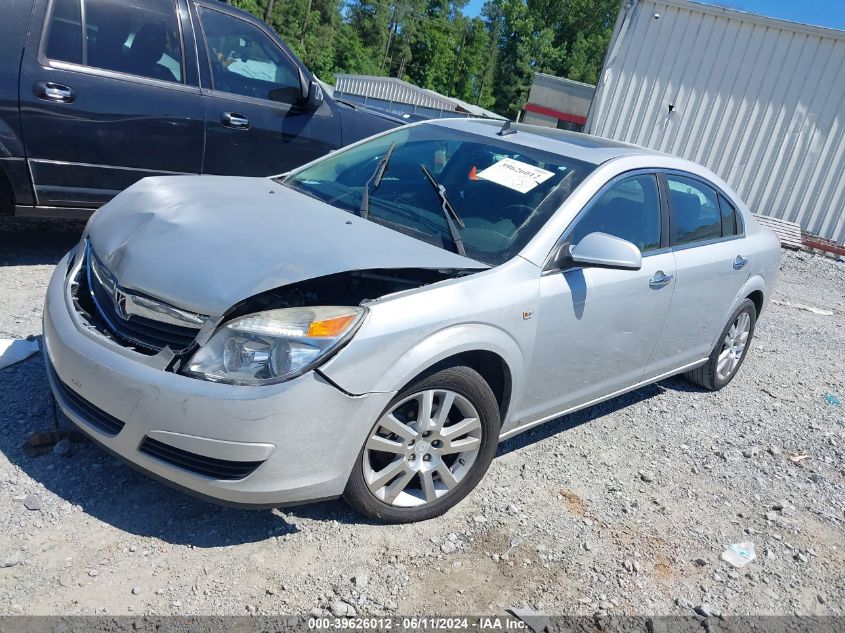 2009 Saturn Aura Xr VIN: 1G8ZV57B29F240331 Lot: 39626012