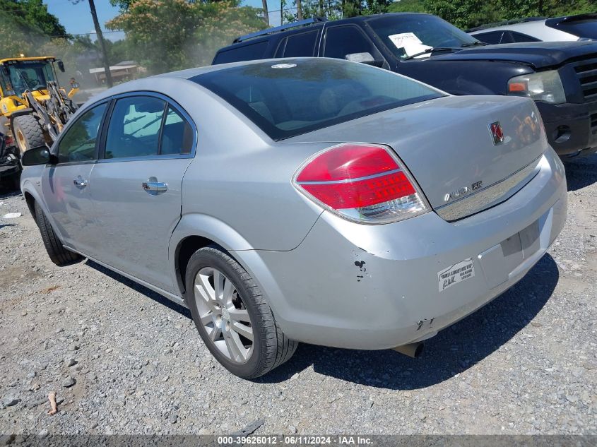 2009 Saturn Aura Xr VIN: 1G8ZV57B29F240331 Lot: 39626012