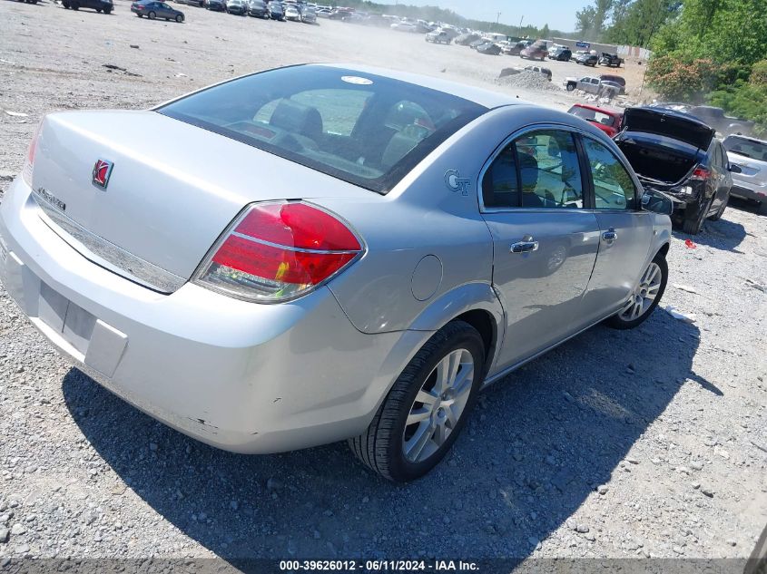 2009 Saturn Aura Xr VIN: 1G8ZV57B29F240331 Lot: 39626012