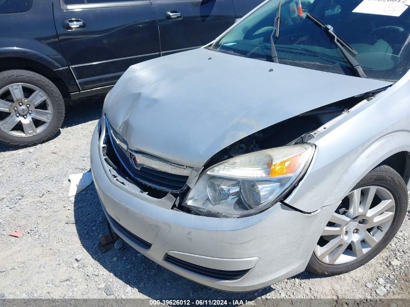 2009 Saturn Aura Xr VIN: 1G8ZV57B29F240331 Lot: 39626012