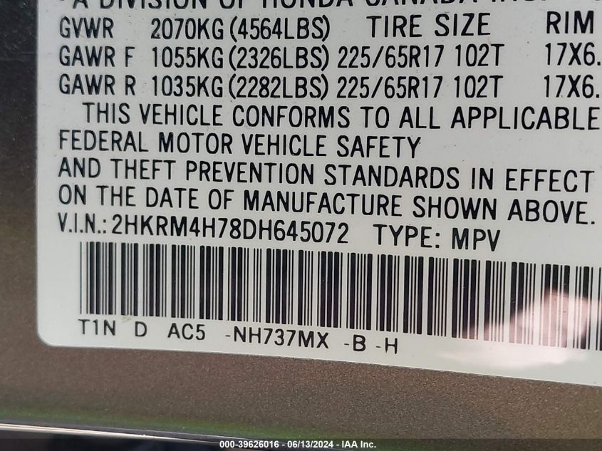 2013 Honda Cr-V Ex-L VIN: 2HKRM4H78DH645072 Lot: 39626016