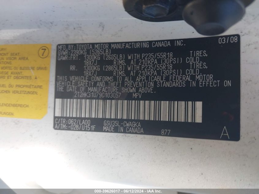 2009 Lexus Rx 350 VIN: 2T2HK31U79C103057 Lot: 39626017