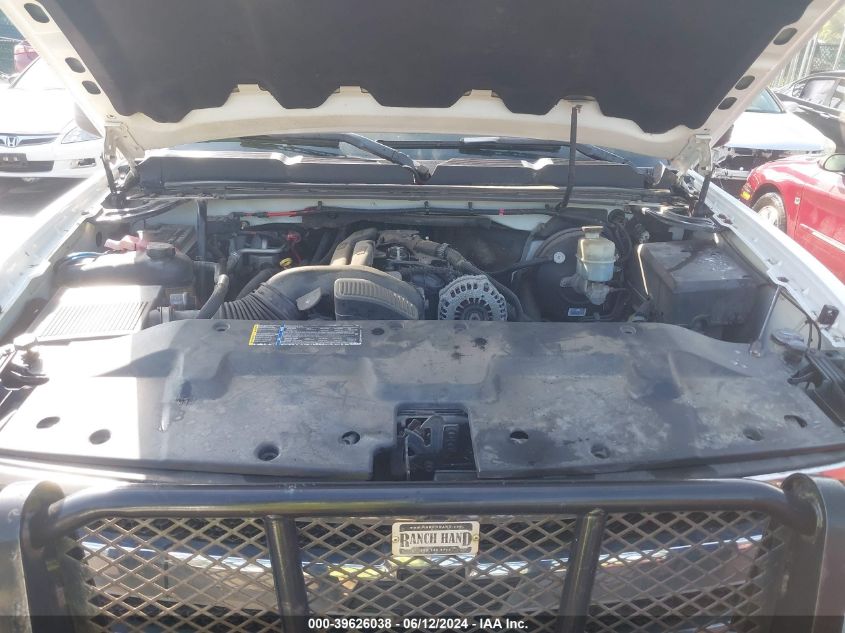 2GCEK13M771645408 2007 Chevrolet Silverado 1500 Ltz