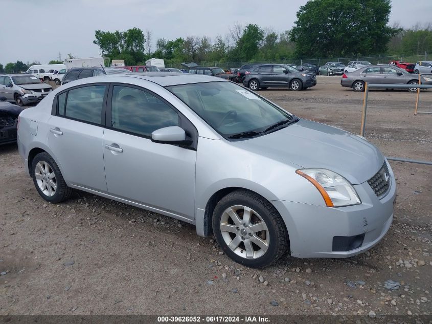 2007 Nissan Sentra 2.0Sl VIN: 3N1AB61E87L607842 Lot: 39626052