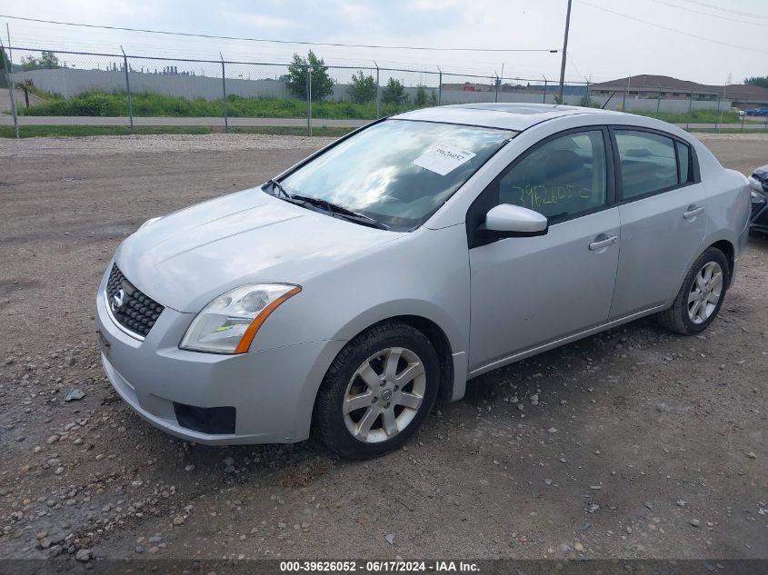 2007 Nissan Sentra 2.0Sl VIN: 3N1AB61E87L607842 Lot: 39626052