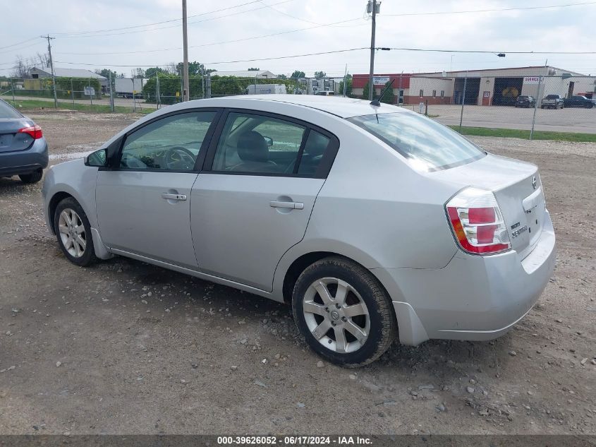 2007 Nissan Sentra 2.0Sl VIN: 3N1AB61E87L607842 Lot: 39626052