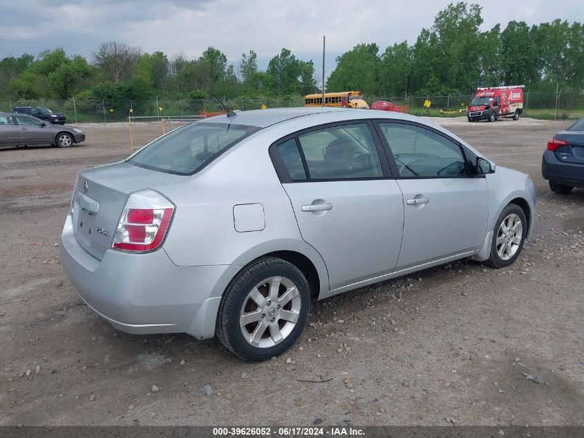 2007 Nissan Sentra 2.0Sl VIN: 3N1AB61E87L607842 Lot: 39626052