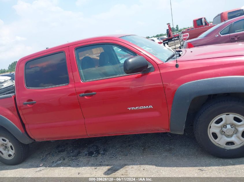 2012 Toyota Tacoma VIN: 5TFJX4CNXCX014207 Lot: 39626120