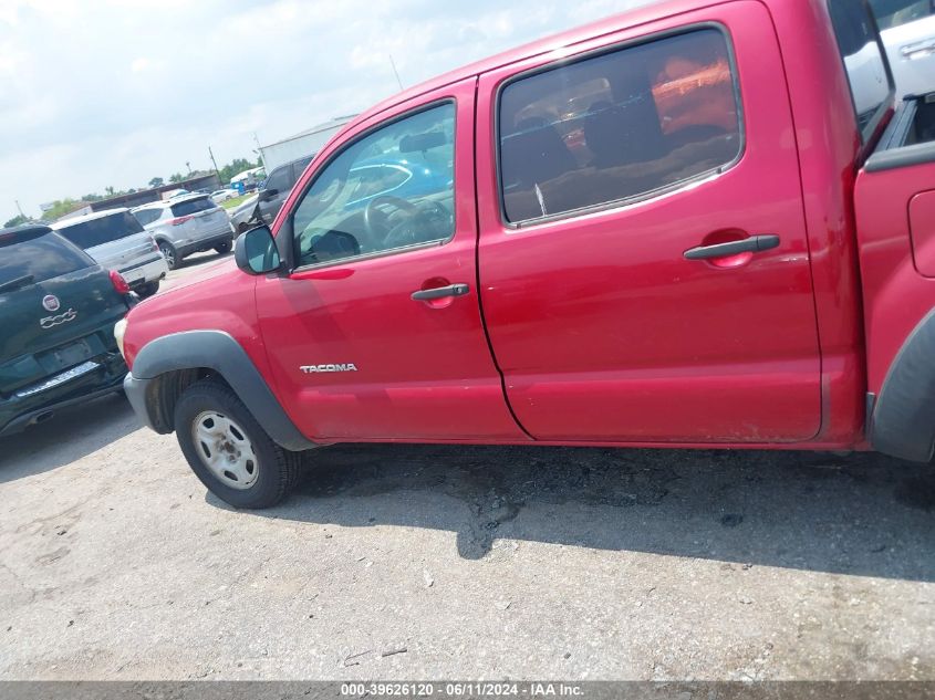2012 Toyota Tacoma VIN: 5TFJX4CNXCX014207 Lot: 39626120