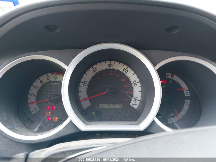 2012 Toyota Tacoma VIN: 5TFJX4CNXCX014207 Lot: 39626120