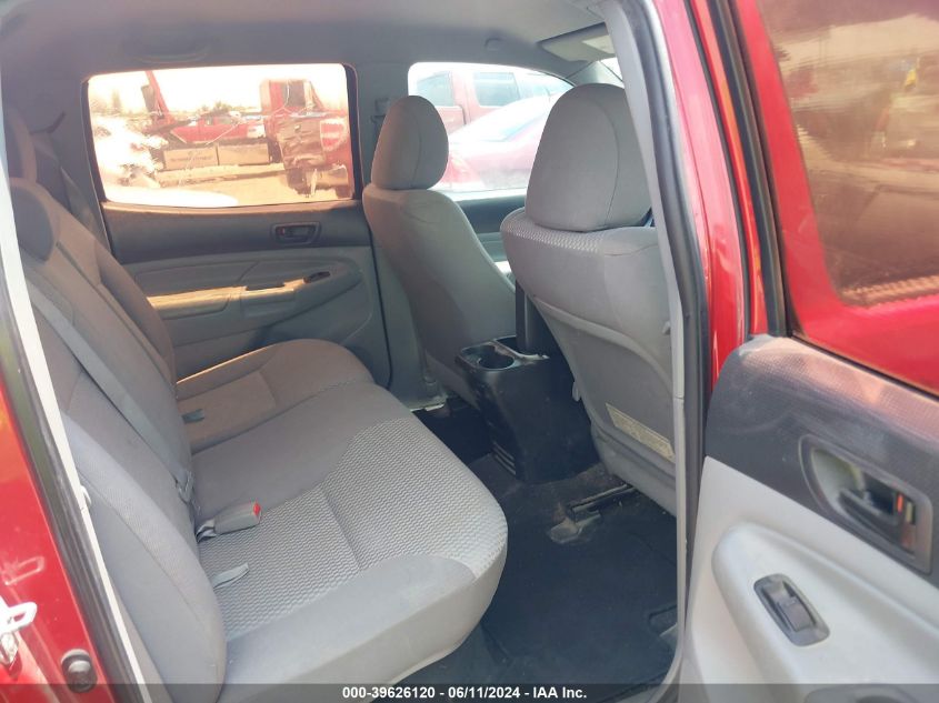 2012 Toyota Tacoma VIN: 5TFJX4CNXCX014207 Lot: 39626120