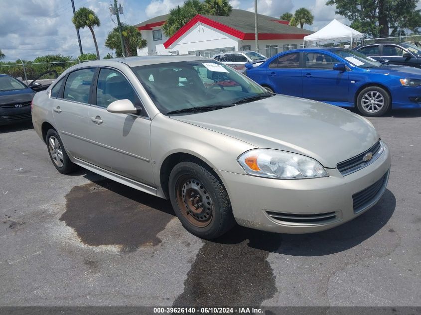 2009 Chevrolet Impala Ls VIN: 2G1WB57K491214556 Lot: 39626140