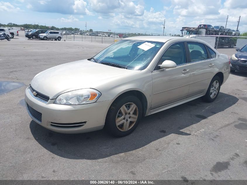 2009 Chevrolet Impala Ls VIN: 2G1WB57K491214556 Lot: 39626140