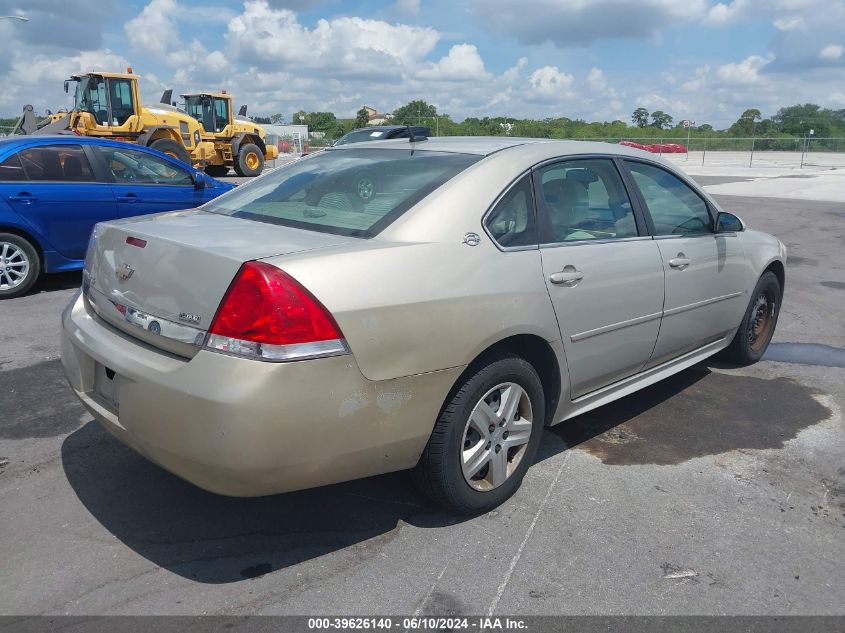 2009 Chevrolet Impala Ls VIN: 2G1WB57K491214556 Lot: 39626140