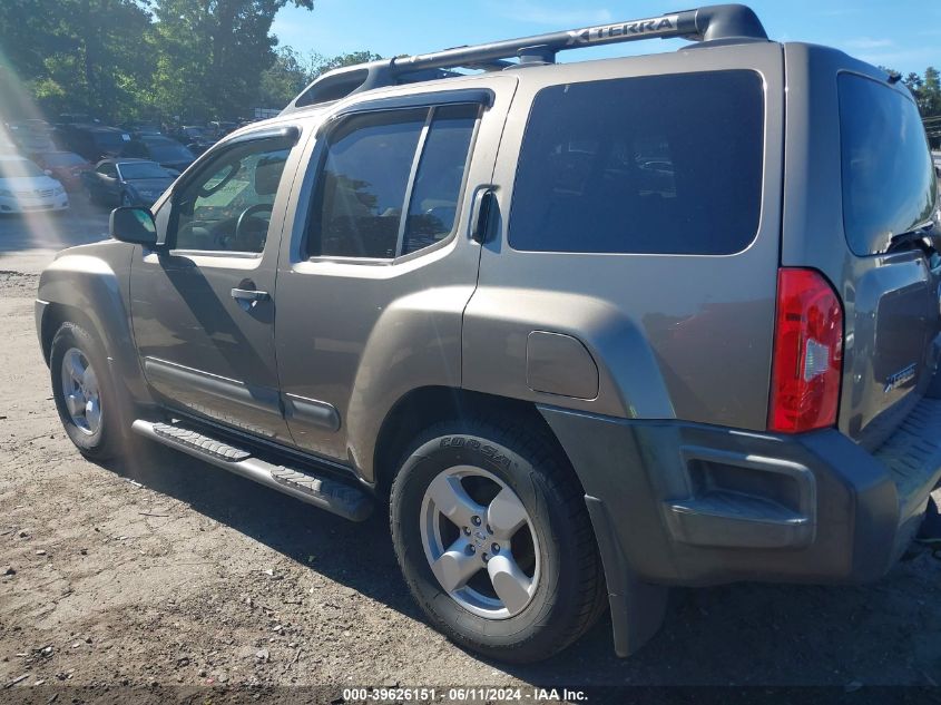 2005 Nissan Xterra Se VIN: 5N1AN08UX5C632373 Lot: 39626151
