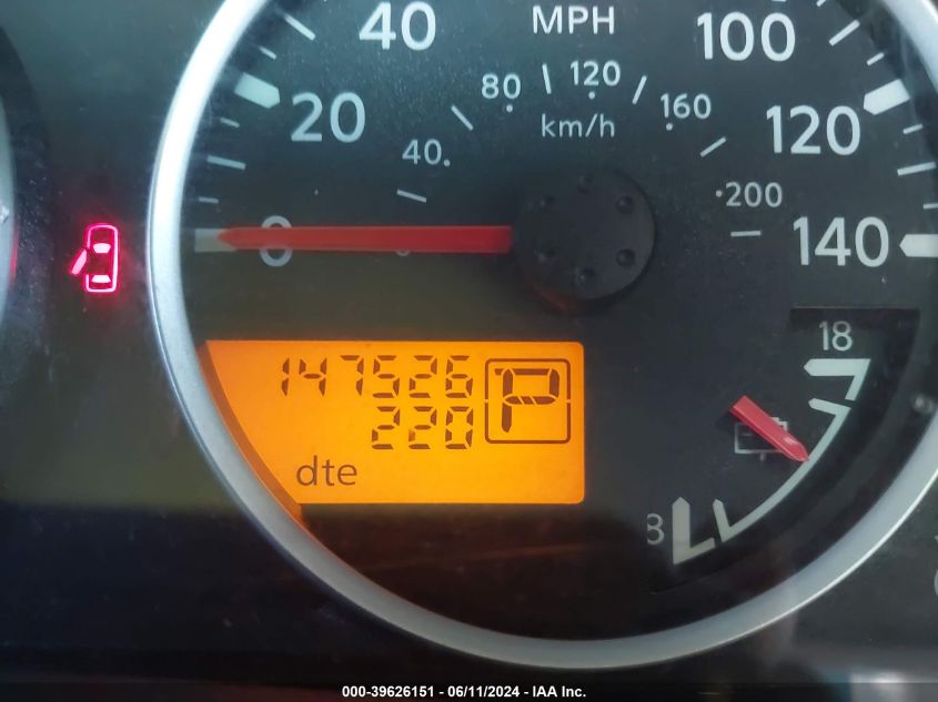 2005 Nissan Xterra Se VIN: 5N1AN08UX5C632373 Lot: 39626151