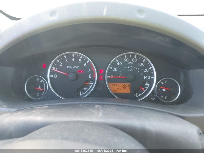 2005 Nissan Xterra Se VIN: 5N1AN08UX5C632373 Lot: 39626151