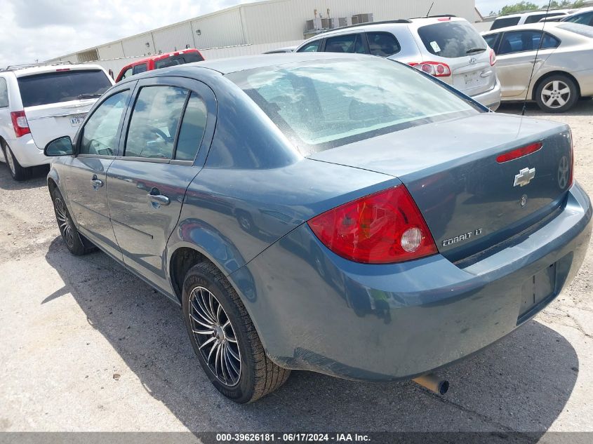 2007 Chevrolet Cobalt Lt VIN: 1G1AL58F177301257 Lot: 39626181