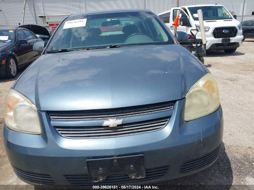 2007 Chevrolet Cobalt Lt VIN: 1G1AL58F177301257 Lot: 39626181