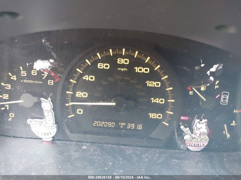 2006 Honda Accord 2.4 Se VIN: 1HGCM55316A161396 Lot: 39626185