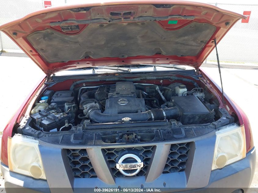 2008 Nissan Xterra S VIN: 5N1AN08WX8C507296 Lot: 39626191